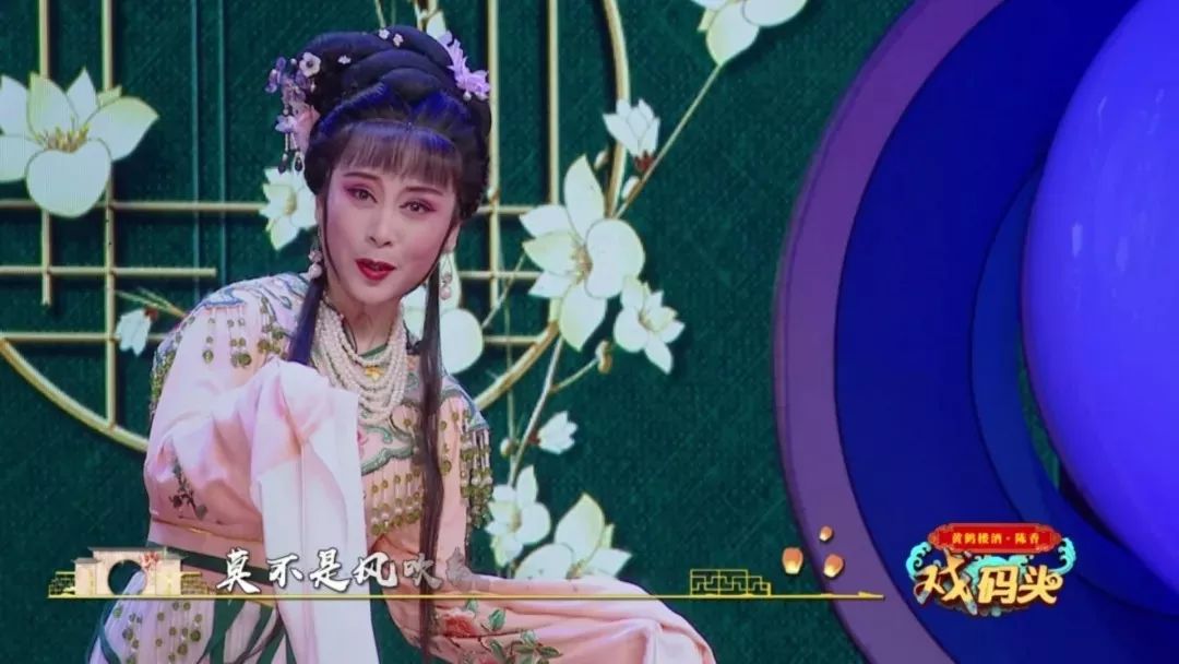 越劇天女散花_越劇天女散花簡譜_越劇天女散花唱詞