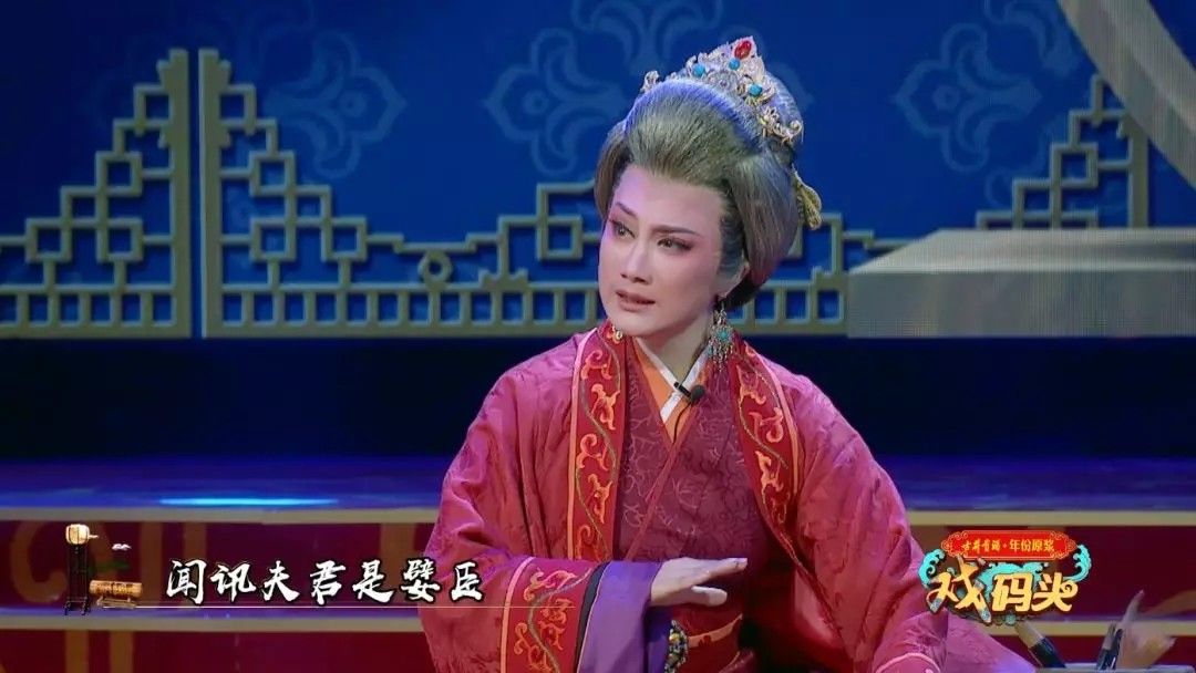 越劇天女散花_越劇天女散花簡譜_越劇天女散花唱詞