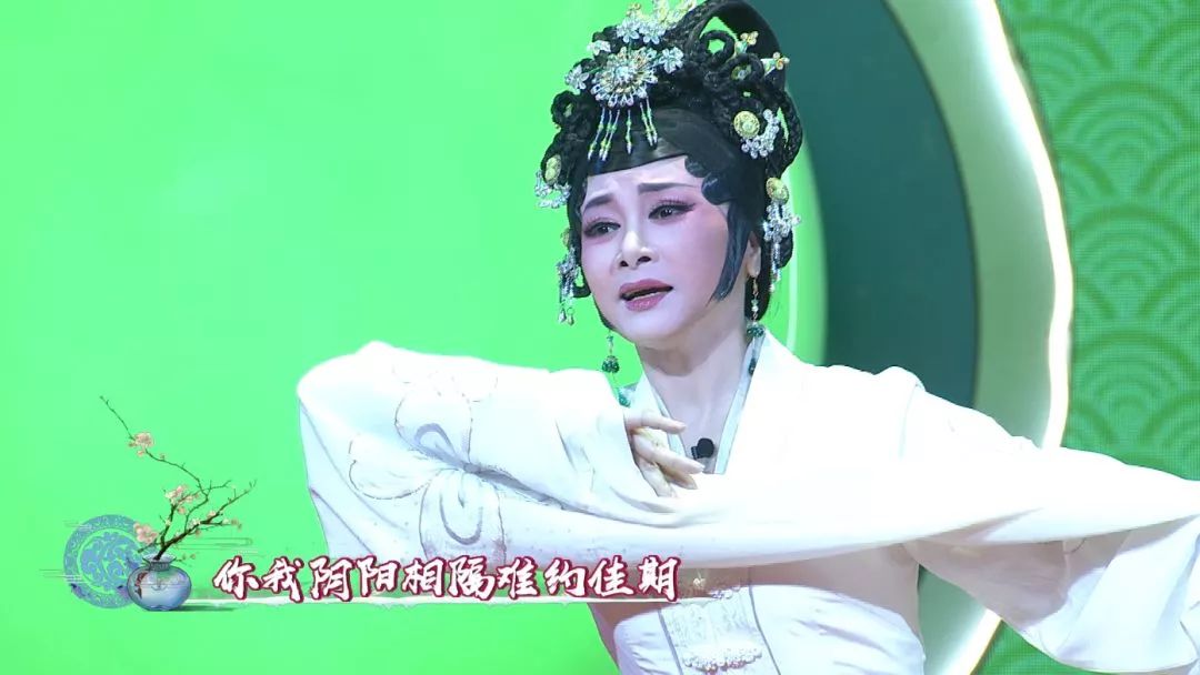 越劇天女散花簡譜_越劇天女散花_越劇天女散花唱詞