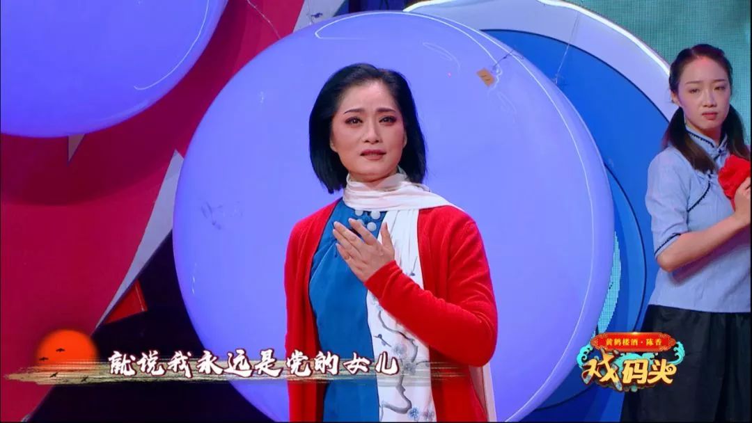 越劇天女散花簡譜_越劇天女散花_越劇天女散花唱詞