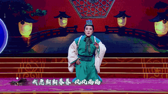越劇天女散花_越劇天女散花簡譜_越劇天女散花唱詞