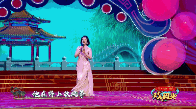 越劇天女散花唱詞_越劇天女散花_越劇天女散花簡譜