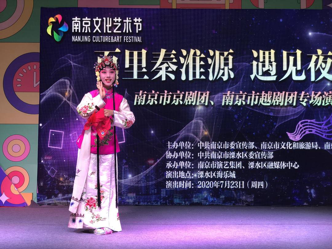 十八相送、黛玉葬花、天女散花……百里秦淮源，遇見夜金陵