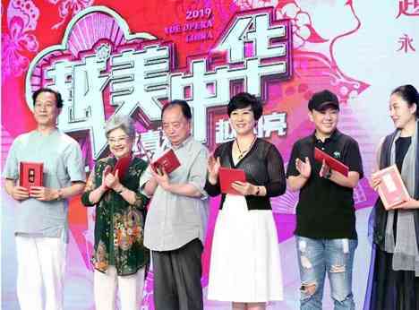 越劇演員孟莉英 相隔十年，今夏這場(chǎng)選秀云集文武兼?zhèn)涞男〗憬阈「绺纾A(yù)熱不到一周點(diǎn)擊過(guò)百萬(wàn)