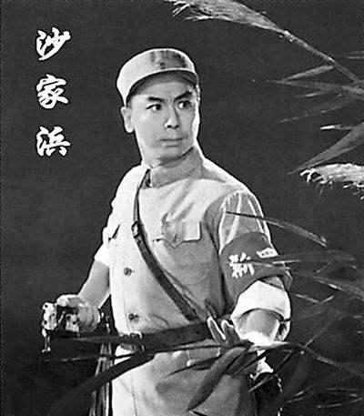 京劇生旦凈丑_京劇生角_京劇四大須生除了