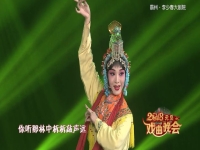 河北梆子計(jì)晨(河北梆子計(jì)晨現(xiàn)在情況)