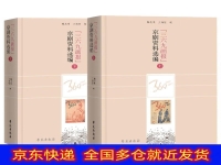 關于戲劇的資料(關于戲劇的資料150字)