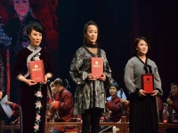 山西晉劇孫紅麗簡介(山西晉劇孫紅麗演唱的所有作品)