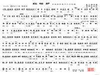 經典越劇唱段一百首(越劇經典唱段100首越劇)