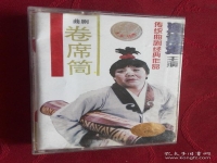 曲劇大全mp3(曲劇大全視頻播放)
