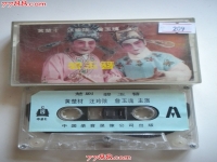 京劇是什么方言(京劇是什么方言類型)