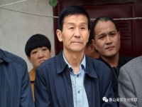 河南墜子喬雙鎖專輯(河南墜子喬雙鎖,演唱月下彈掉)