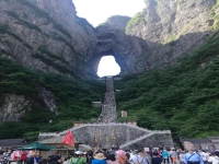 張家界什么是張家界市永定區地方傳統戲曲的簡單介紹