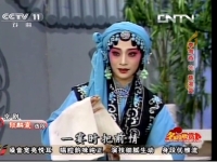 京劇名家李海燕唱段(京劇名家李海燕唱段大全)