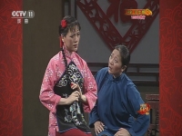 評劇小女婿完整版免費觀看(評劇小女婿完整版免費觀看西瓜視頻)