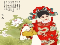 贊黃梅戲的七絕詩句(贊黃梅戲的七絕詩句有哪些)