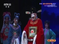 播放河南豫劇(播放河南豫劇朝陽(yáng)溝)