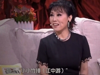 吳瓊的黃梅戲(吳瓊的黃梅戲選段)