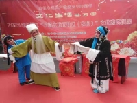 為什么老年人喜歡聽戲曲(為什么年紀大的人喜歡聽戲)