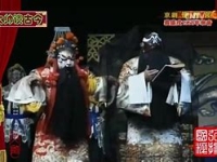 評劇鍘判官全集(評劇鍘判官郭德綱)
