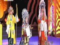 秦腔斬秦英全本(秦腔斬秦英全本臺(tái)詞戲曲大全)