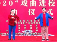 河南豫劇二團團長是誰(河南省豫劇二團全場戲視頻)