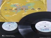 周信芳經(jīng)典京劇唱段唱詞(周信芳經(jīng)典京劇唱段唱詞大全)