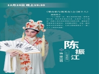 廣東有哪些戲曲劇種(廣東有哪些戲曲劇種類)