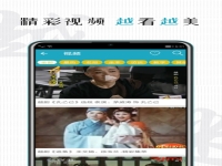 可以聽戲曲的app(有沒有可以聽戲曲的軟件)
