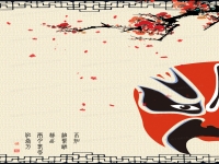 京劇背景音樂叫什么(最近網(wǎng)上很火的京劇背景音樂)