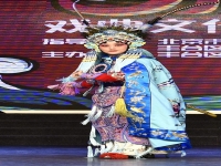 甘肅省京劇團(tuán)(甘肅省京劇團(tuán)地址)