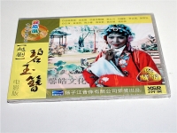 陳少春越劇唱腔(陳少春越劇唱腔視頻)
