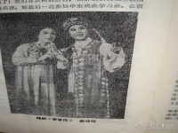 王文娟年輕越劇名段欣賞(王文娟王文娟越劇名段欣賞)