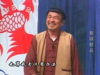 豫劇我愛我爹任宏恩(豫劇我愛我爹任宏恩的唱段哭墳)