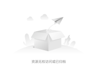 豫劇朝陽溝銀環(huán)下山唱段(豫劇朝陽溝銀環(huán)上山的一段唱)