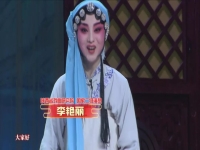 秦腔卷席筒全本唱詞(秦腔卷席筒全本唱詞完整版)