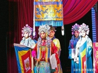 河北梆子鍘美案(河北梆子鍘美案全場劇本唱詞)