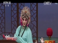 張羽煮海評劇(張羽煮海評劇向海)