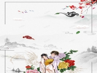 包含免費下載戲曲網站的詞條
