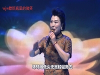 豫劇香魂女全劇(豫劇香魂女全劇演員表)