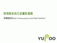 現代京劇代表作(現代京劇的代表作)