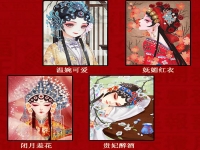 京劇臉譜女花旦繪畫(京劇臉譜花旦繪畫教學(xué)視頻)