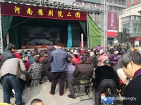 開封豫劇院桑艷紅(豫劇千古奇冤選段桑艷紅唱)