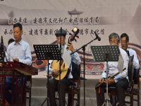 越劇二凡演奏(越劇二凡演奏視頻大全)