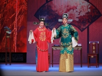 女附女駙馬黃梅戲慕容曉曉(黃梅戲女駙馬慕容曉曉在線試聽)