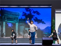京劇杜鵑山全劇帶字幕(京劇杜鵑山全劇帶字幕視頻)