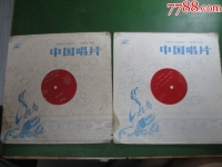 12首越劇大聯(lián)唱(越劇名家名段大聯(lián)唱)