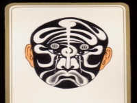 河南墜子白綾記(河南墜子白綾記全場戲)