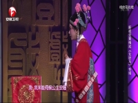 相約花戲樓黃梅戲專場(寧波城鄉居民醫療保險大病保險報銷流程)