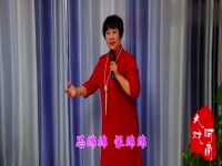 豫劇天上人間共團(tuán)圓伴奏(豫劇天上人間共團(tuán)圓伴奏對唱伴奏)